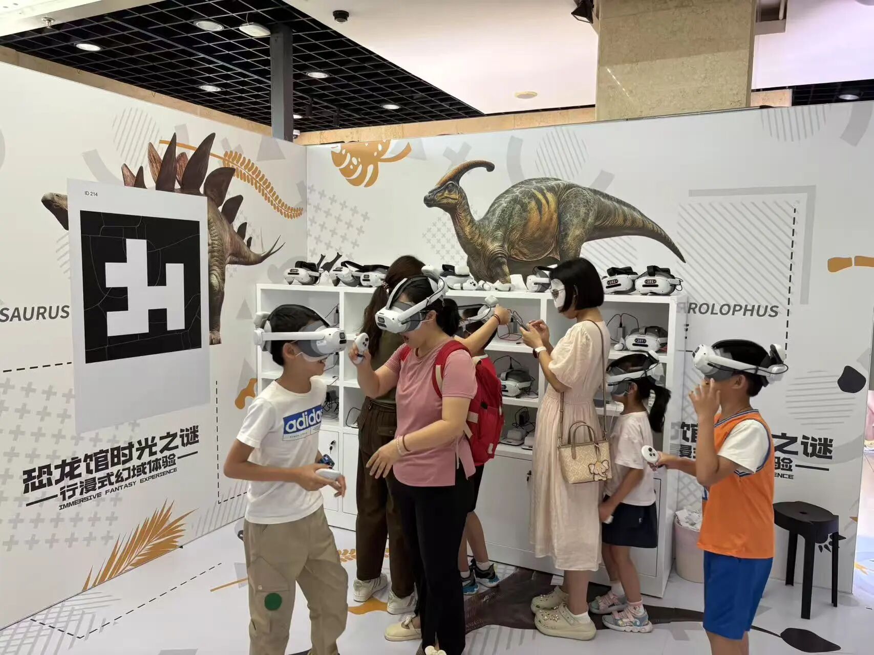 多城XR实践：科技重构文旅体验，商业空间全面打开