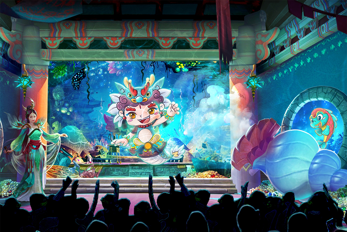 龙门奇遇小龙王