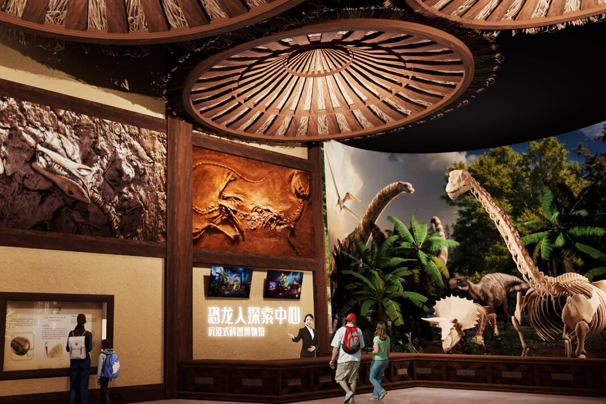 河南恐龙探索中心