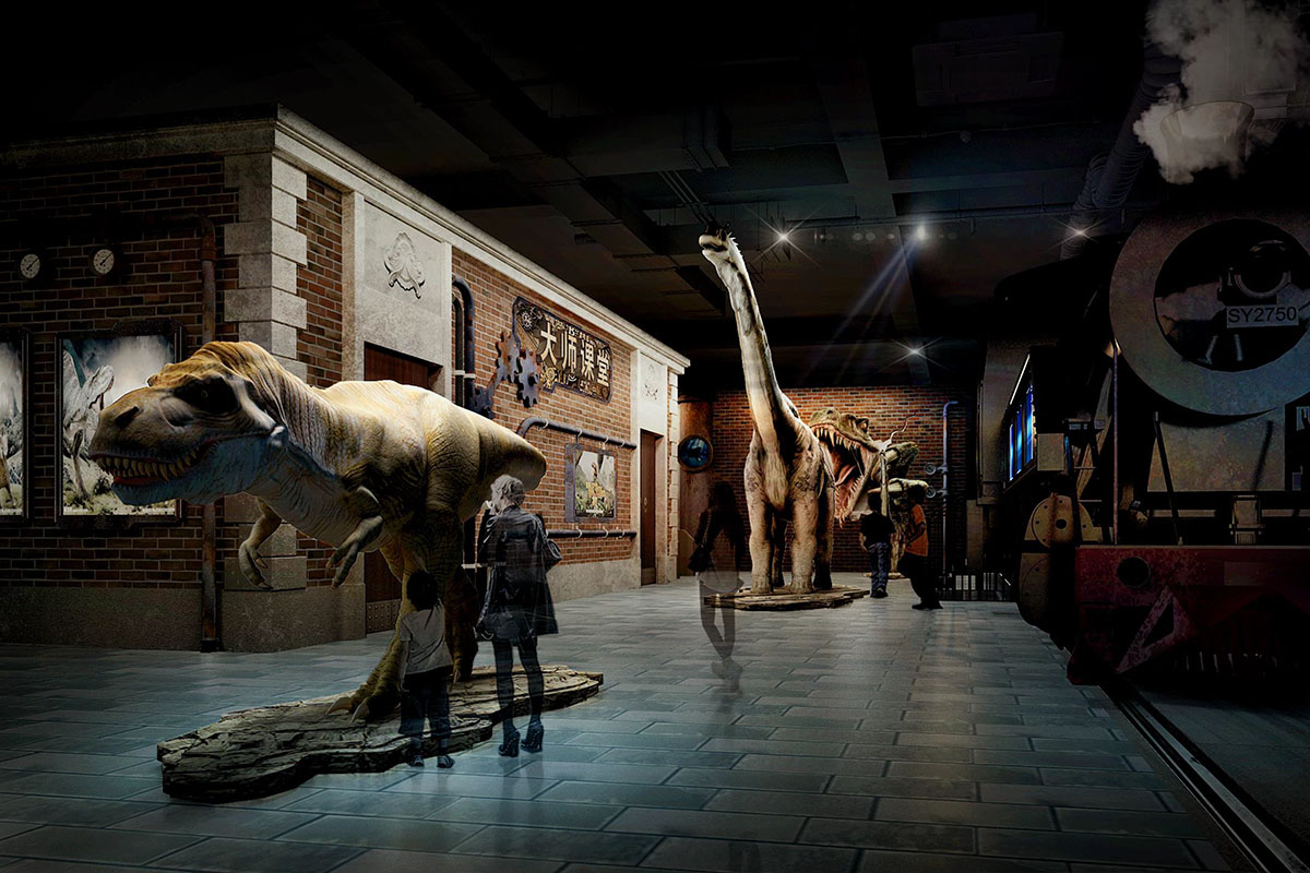 上海恐龙人俱乐部